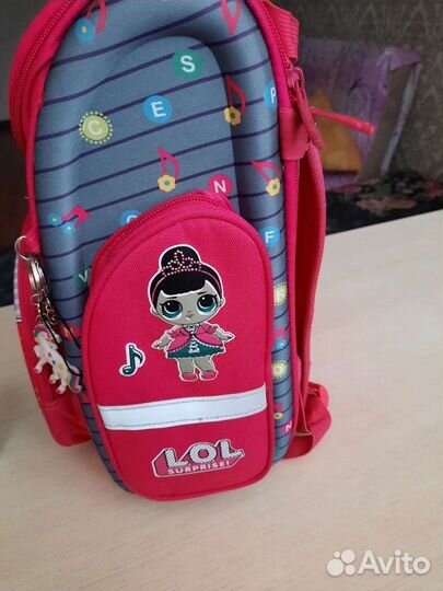 Рюкзак школьный