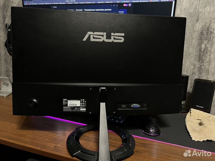 Игровой монитор Asus 24