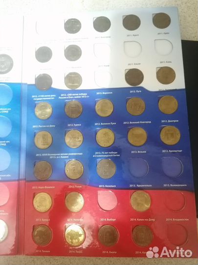 Памятные и юбилейные 10р, 5р, 2р, 25р. монеты