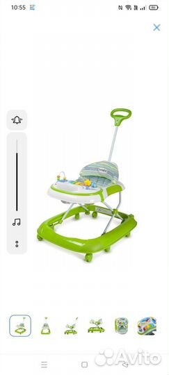 Ходунки детские