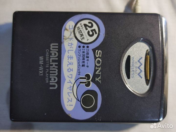 Sony Walkman wm-wx1, SO-exdbb, made in Japan