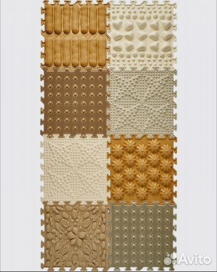 Ортопедический массажный коврик