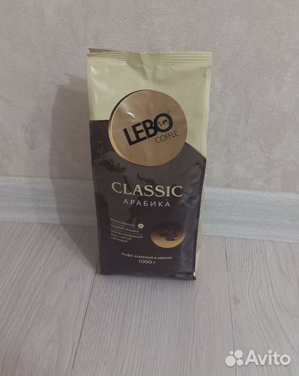 Кофе в зернах 1кг