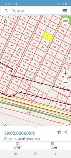 Участок 6 сот. (СНТ, ДНП)