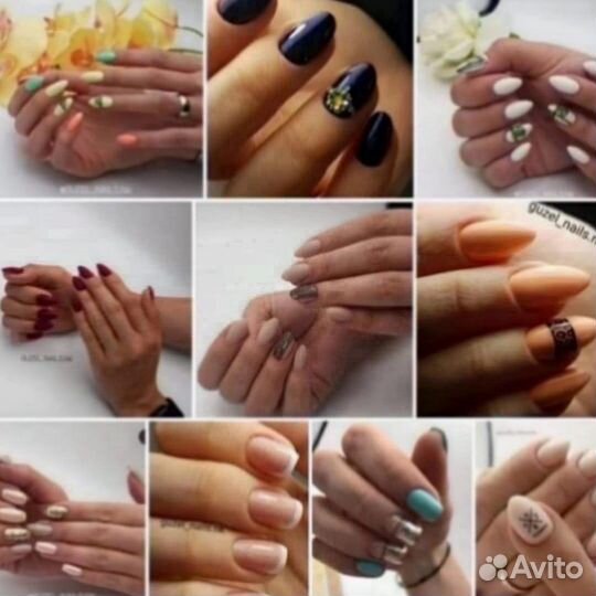 Мастер маникюра