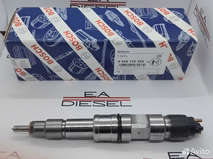 Форсунка 0445120265