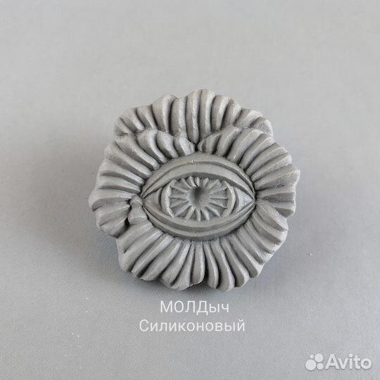 Молд силиконовый анютины глазки силиконовая форма