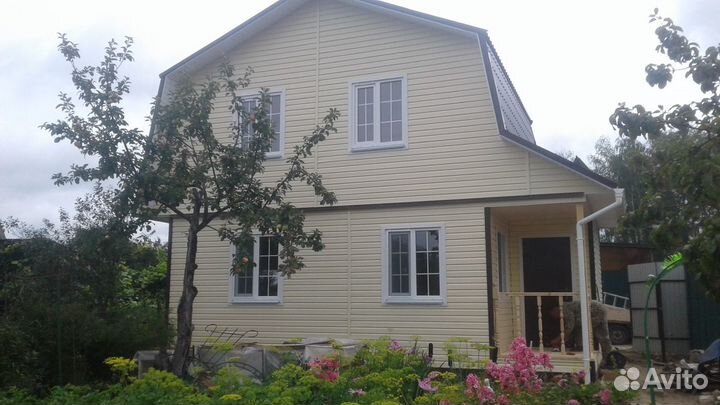 Строительство