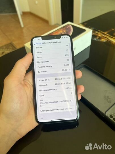 iPhone XS MAX