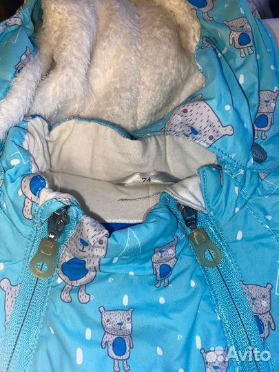 Комбинезон