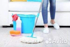 Домработница Генеральная уборка