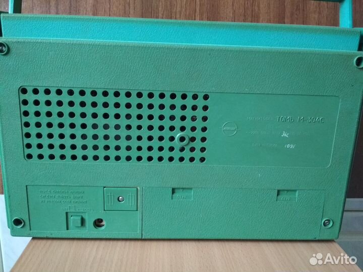 Магнитофон 