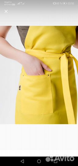 Фартук для мастера