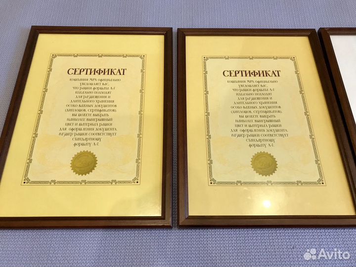 Фоторамка со стеклом фоторамки 21 * 30