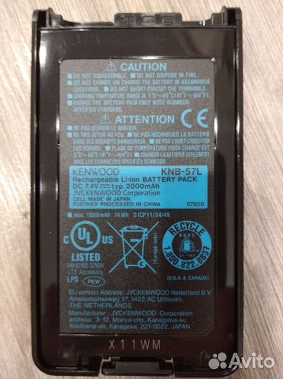 Аккумулятор для радиостанции kenwood