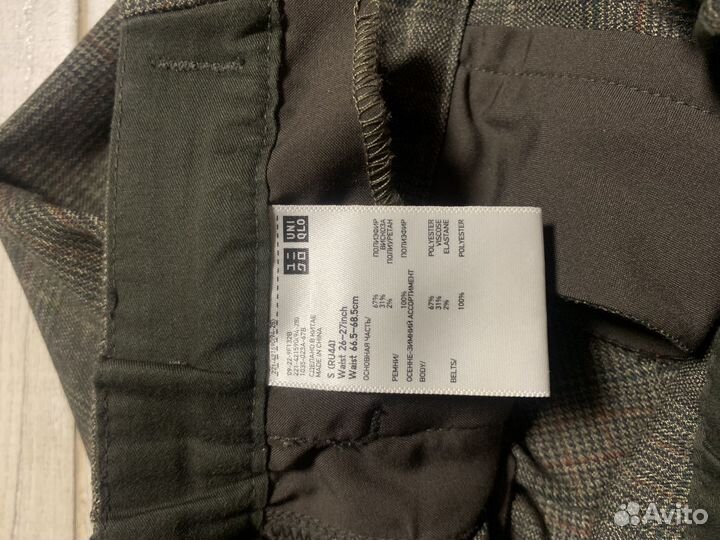 Uniqlo брюки