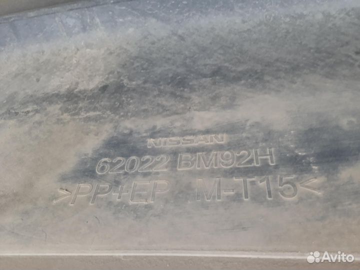 Бампер передний 62022BM92H Nissan Qashqai j11 Niss