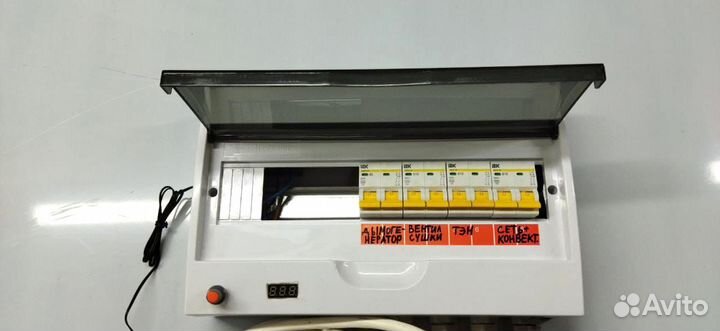 Автоматика для коптильни большая