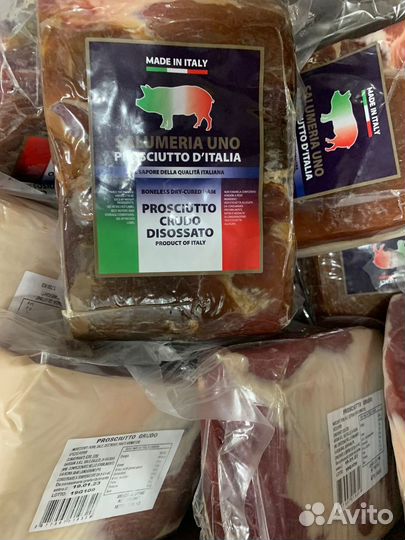 Колбаса Салями Milano Италия