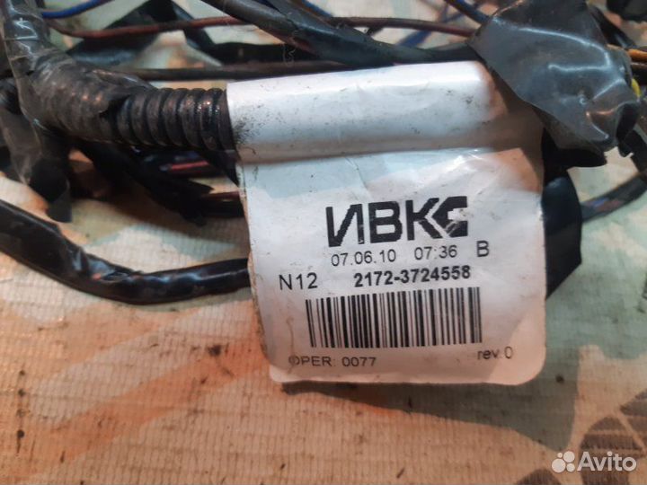 Проводка крышки багажника LADA 2007-2018