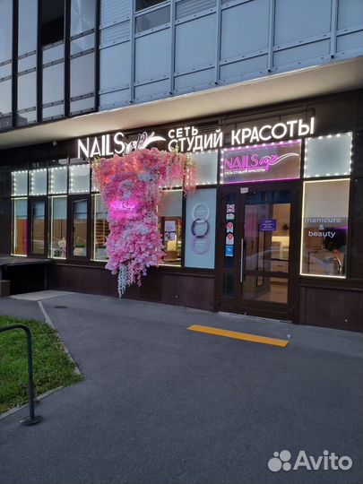 Мастер маникюра и педикюра Приморский район