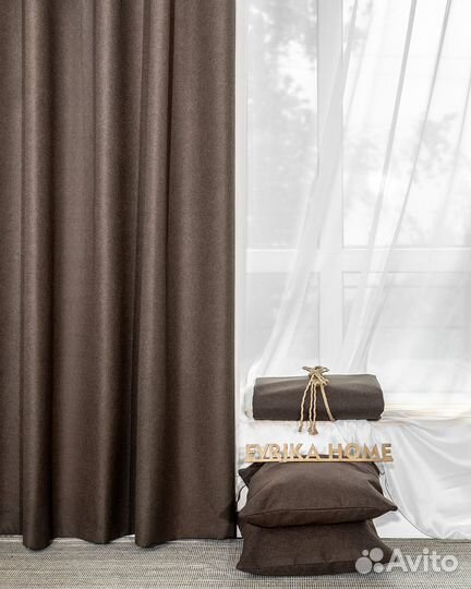 Портьеры блэкаут Массимо Цикорий шторы