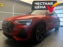 Audi e-tron AT, 2021, 29 457 км, с пробегом, цена 5 600 000 руб.