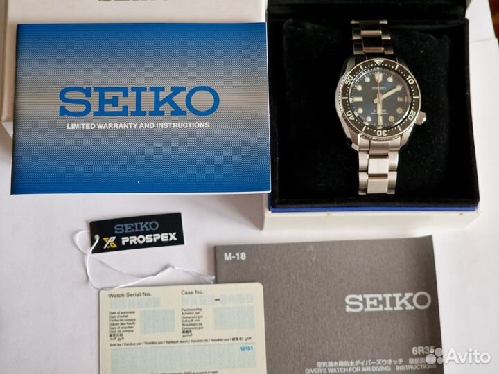 Часы Seiko SPB 187