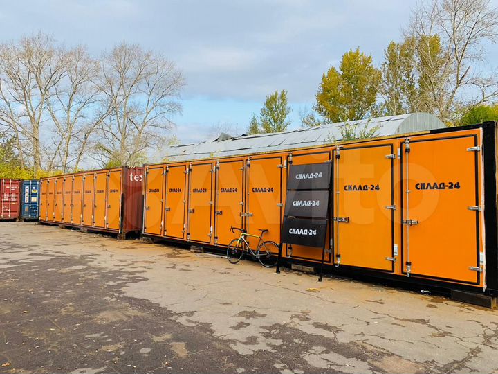 Склад, 3.5 м²