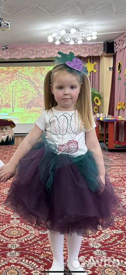 Костюм свёклы