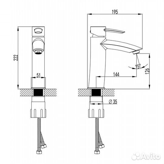 Смеситель для раковины Lemark Atlantiss (LM3237C)