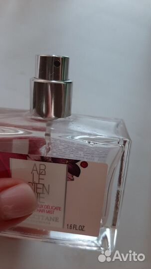 Парфюмированная вуаль для волос и крем для тела