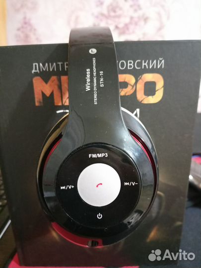 Беспроводные bluetooth наушники