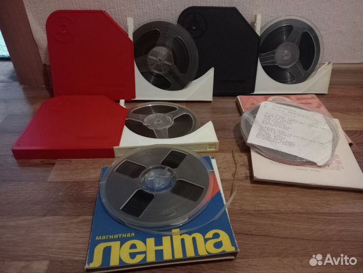 Магнитная лента