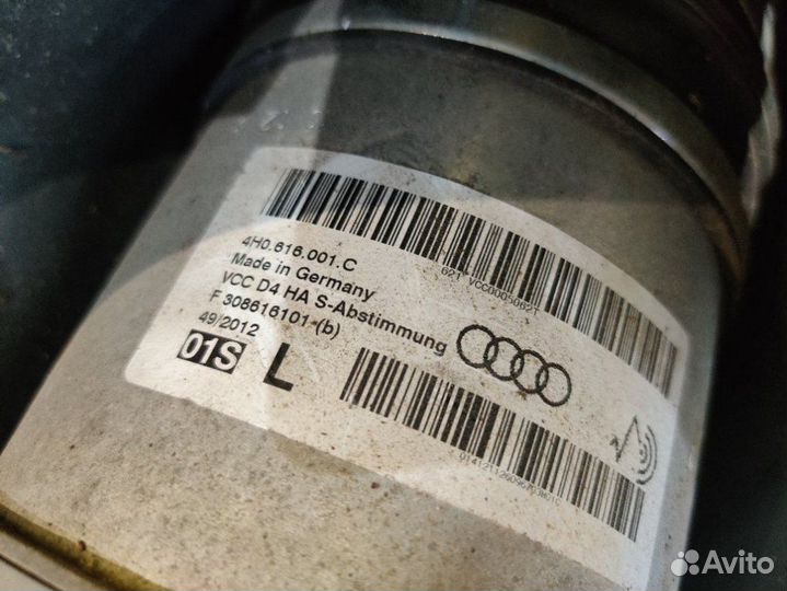 Стойка задняя левая Audi S8 D4 4H2 4H8 cgta 2013