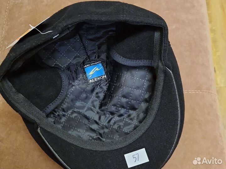 Кепка мужская