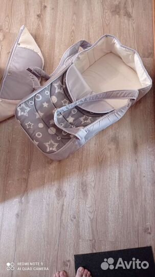 Люлька переноска в коляску