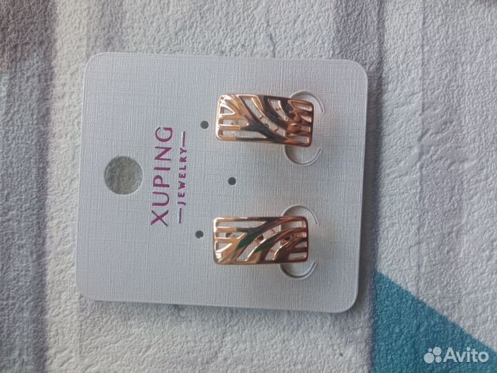 Серьги классика под золото