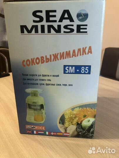 Соковыжималка sea minse
