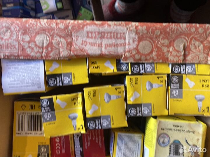 Лампочка энергосберегающие