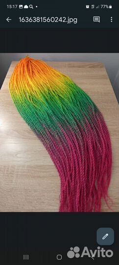 Сенегальские косы