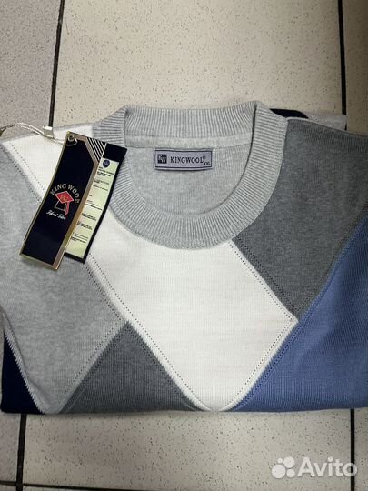 Кофта мужская новая 54 56