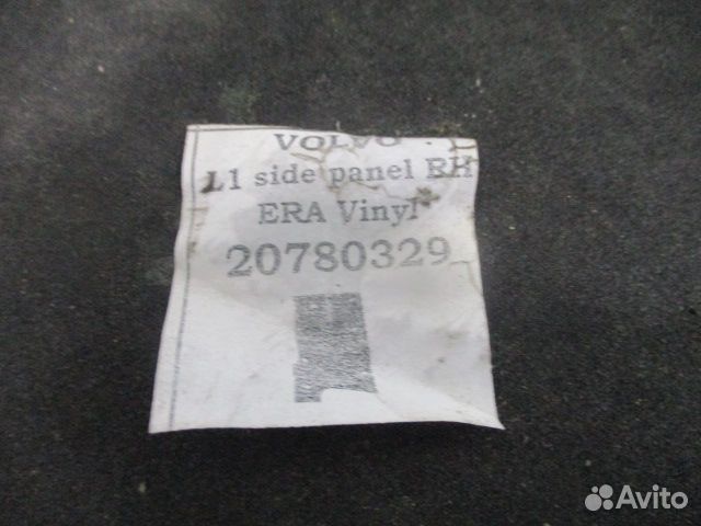 Обшивка боковой стенки Volvo 20780329