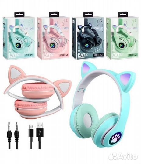 Беспроводные наушники Cat Ear с кошачьими ушками