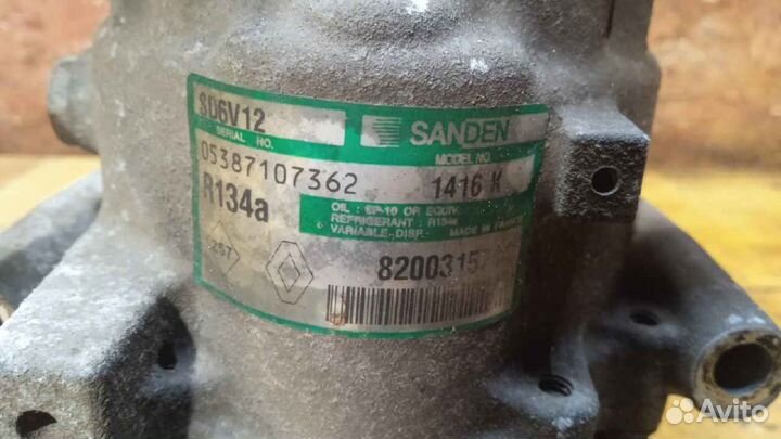 Компрессор кондиционера Renault Clio 2 (1998-2008)