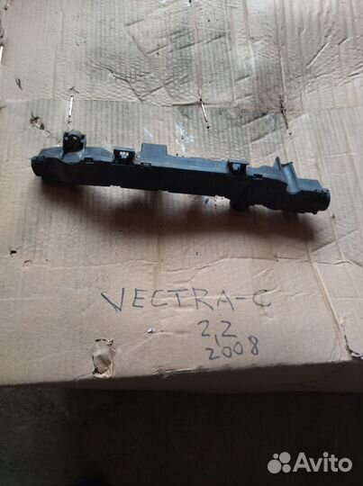 Тунель канал для проводов проводки opel vectra С