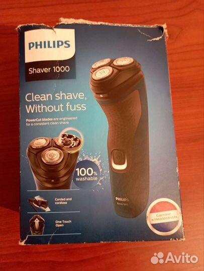 Электробритва philips