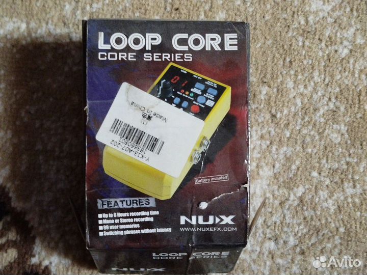 Гитарные педали эффектов