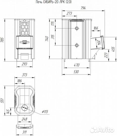 Печь для бани Сибирь-20 лрк (2.0)
