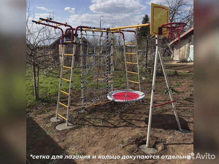 Детский уличный комплекс